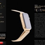 “プーチン大統領モデル”のアップルウォッチが登場、約38万円