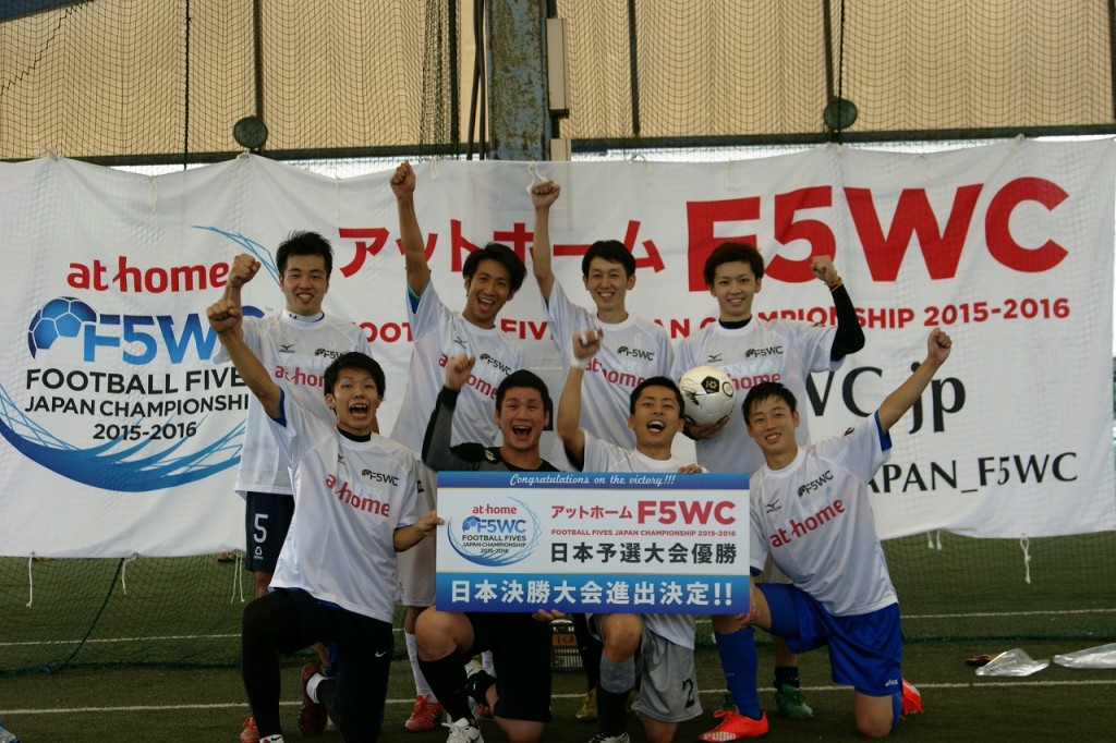 0926chiba