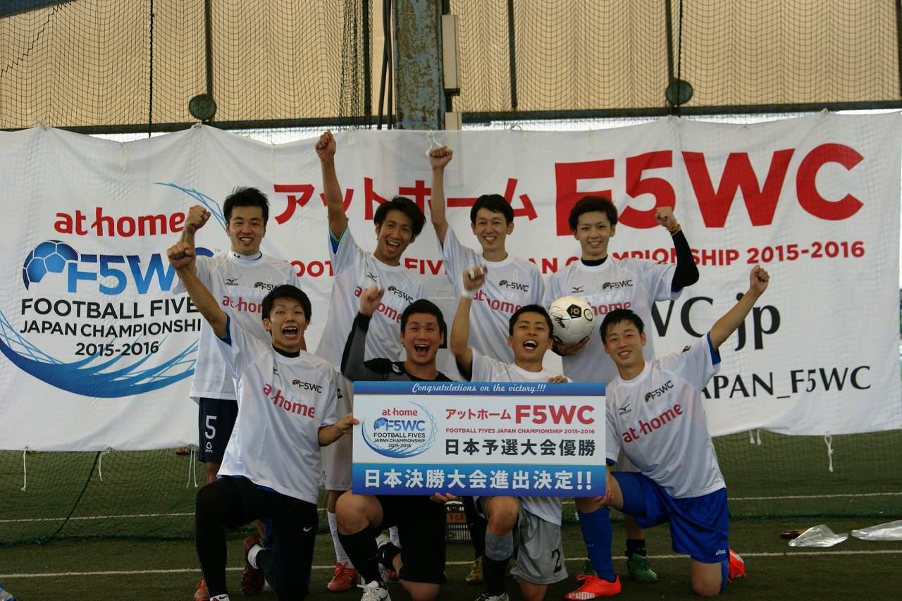 5人制サッカー「F5WC」の国内予選が千葉で開幕　決勝進出は「タイに行きタイ」