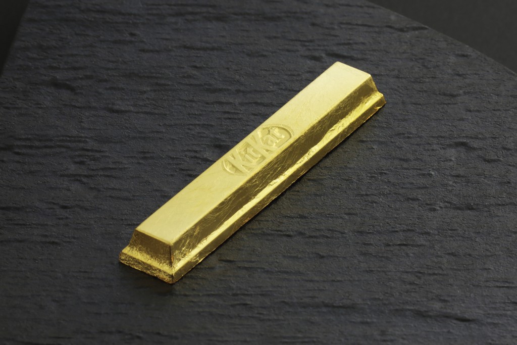 キットカット サブリム 金箔重