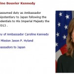 「東京レインボープライド2016」 ケネディ駐日米国大使の登壇が決定