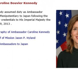 Ambassador Tokyo, Japan - Embassy of the United States