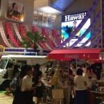 「ハワイアンビューティのすすめ」vol.36 ハワイアンアートの第一人者・ヒロクメさん