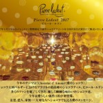 ベルギーが誇る“チョコレートの巨匠”ピエール・ルドンの新作が日本限定で登場