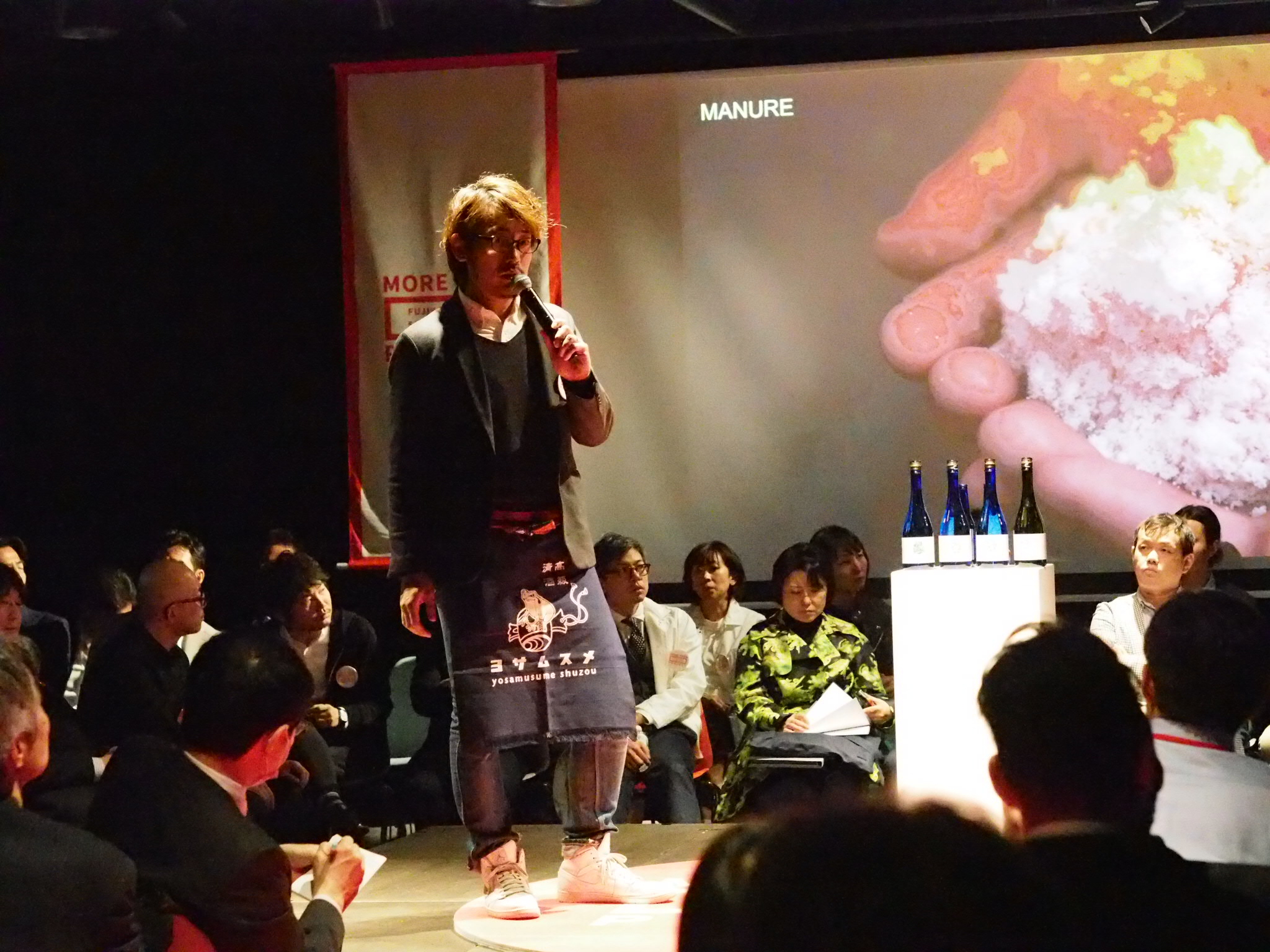 与謝娘酒造プロジェクトチームの活動報告