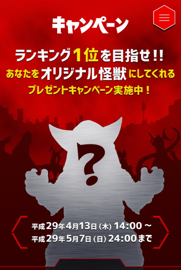 けものフレンズ　DMMスクラッチW賞　セーバル　缶バッジ けものフレンズ DMMスクラッチW賞 セーバル 缶バッジ