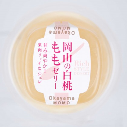 岡山の白桃 ももゼリー