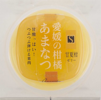 愛媛 あまなつゼリー