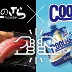 銀のさらがロッテと初コラボ！飲むアイス「クーリッシュ」のミニサイズがデザートとして登場