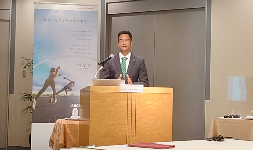 セミナーレポート「遺伝性血管性浮腫(HAE)治療の現状と最新治療と期待」