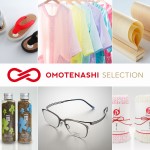 国内外に「おもてなし」の魅力を発信するプロジェクト、今年度の募集を発表