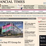 日経が買収 イギリス経済紙「フィナンシャル・タイムズ」についての基礎知識