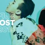 韓国のスター・G-Dragon(ジードラゴン)の家に泊まるキャンペーンが登場