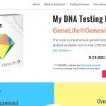 日本企業が「遺伝子検査キット」をインドネシア、ベトナム等、アジア諸国で提供開始