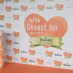 「オレンジデー」の4月14日 東京タワーで記念イベント開催、限定カフェもオープン