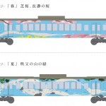 西武鉄道の全席レストラン車両「52席の至福」 2016年夏の運行内容が決定