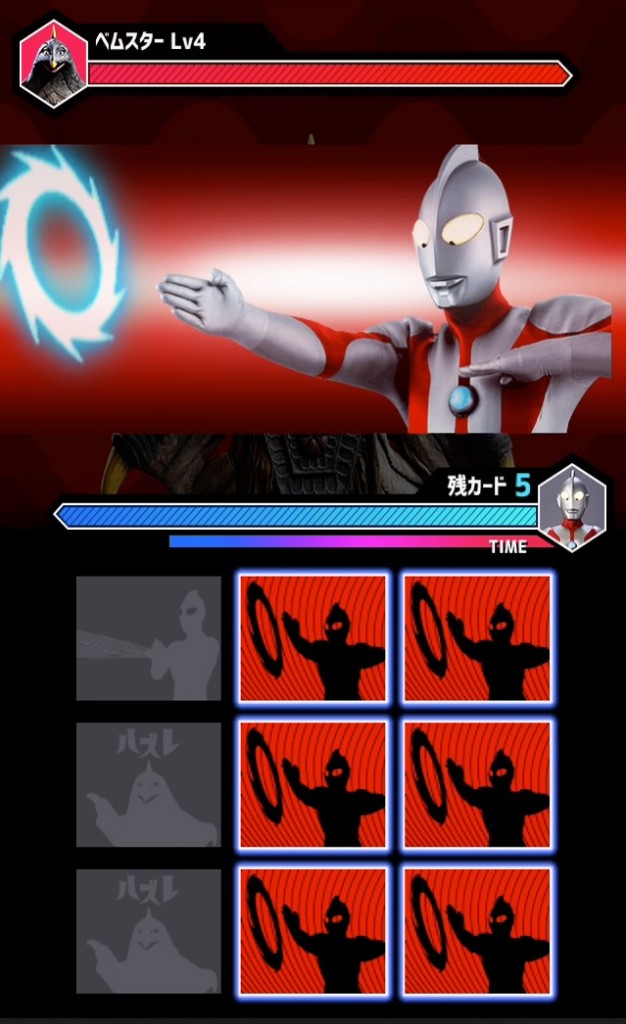 DMMスクラッチ　猫娘症候群　B賞、C賞、E賞×5、D賞×5（まとめ売り） ウルトラマンスクラッチ 種類 DMMスクラッチ 猫娘症候群 B賞,C賞