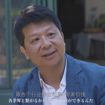人工知能は人間の仕事を奪う?日本人ドキュメンタリー監督が「ファーウェイ」を直撃!