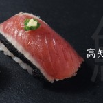 “秋獲れカツオ”を藁焼き!銀のさらが「高知県産カツオ」3商品を期間限定販売【11月1日~】