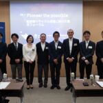 【紙容器リサイクルの未来】サーキュラーエコノミー実現に向けた業界フォーラム「Pioneer the Possible」を開催