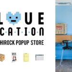 REISMとアートディレクター ハイロック氏コラボ企画が始動！昔懐かしい味を表現した期間限定のオリジナルメニューも登場！