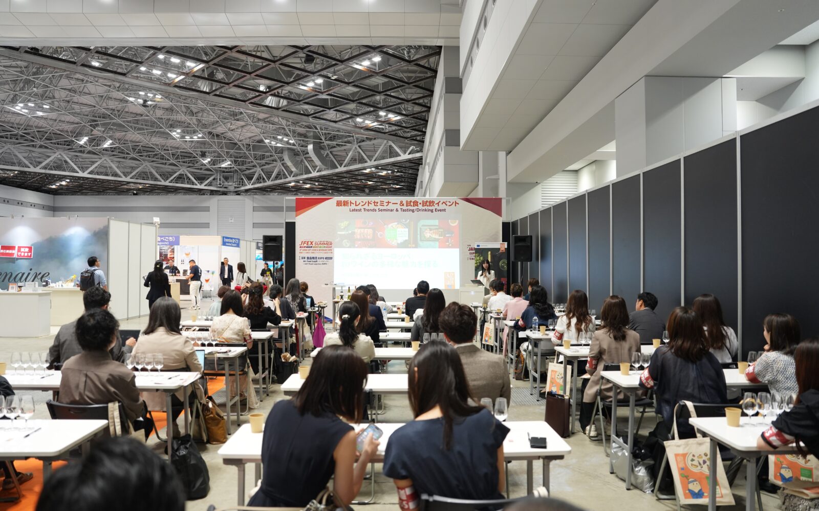 JFEX 2026のEUワインイベント会場全景