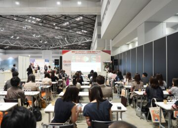 JFEX 2026のEUワインイベント会場全景